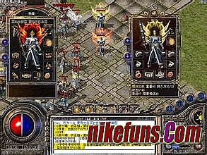 999外挂