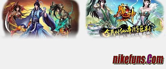 超变态传奇 单职业