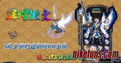 神医喜来乐传奇