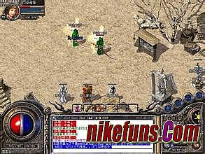 1.76追忆复古传奇