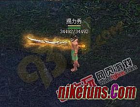 热血传奇白日门泉水