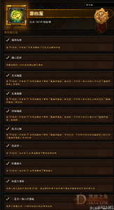 ���±�̬��ҳ����