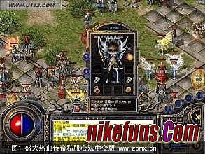 蓝月传奇手机可以玩吗