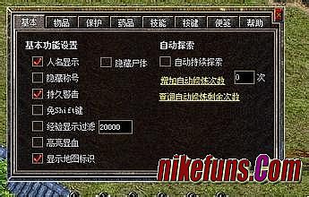 ������Ŵ����ֻ���