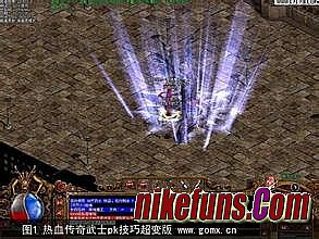 新开传奇1.80星王合击网站