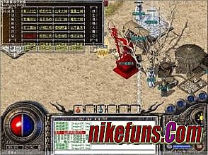 鸿蒙单职业迷失传奇