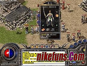 无忧传奇中新月岛在哪