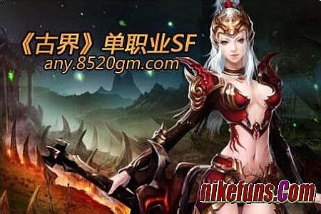 ��Ѫ����ʮ���������ͻ�������17173