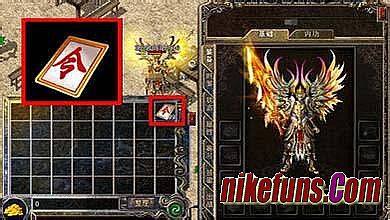 嘟嘟1.76复古传奇