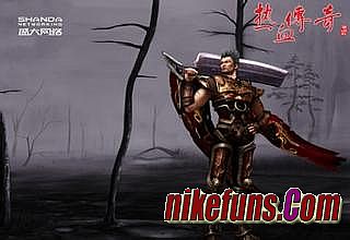 ��Ѫ������ﲹ����