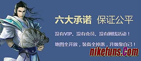 传奇1.76哪里打boss