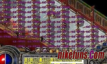 传奇手游变态版本