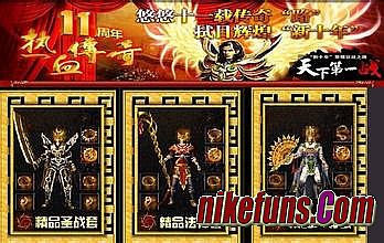 ��ҳ�����ĸ�����