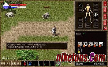 �����ҵ�����˺�����