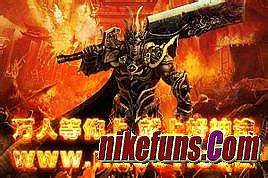 ��ʧ���� װ��