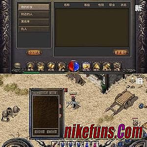 ƻ����Ϸ���а�