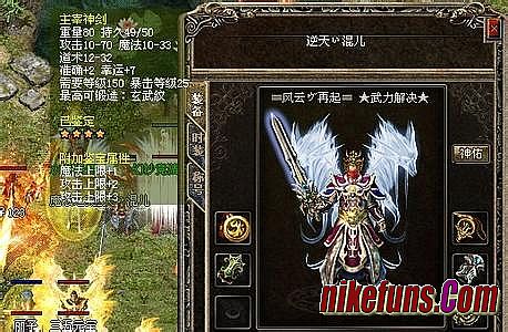 1.76С��ƷԪ�ذ汾