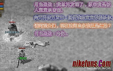 ����ʮ�����Ͽͻ���17173