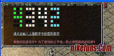 ����Ĵ�������