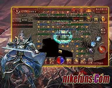 传奇手游开区时间表