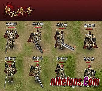 传奇装备合成脚本