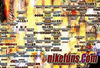 ��Ѫ�������� �·��