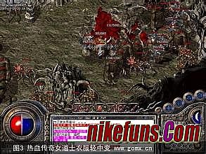 mir2 1.76�ͻ���