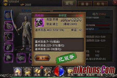 ���Ŵ���˽��2013