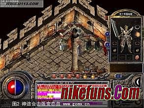 迷失版本传奇攻略