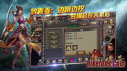 ��ʧ�������°汾΢��