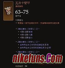 �¿�����1.85��ţ��վ